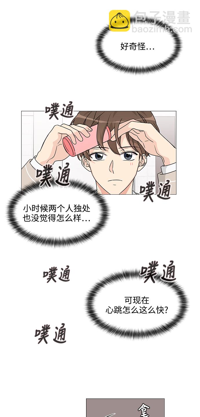 第1话47