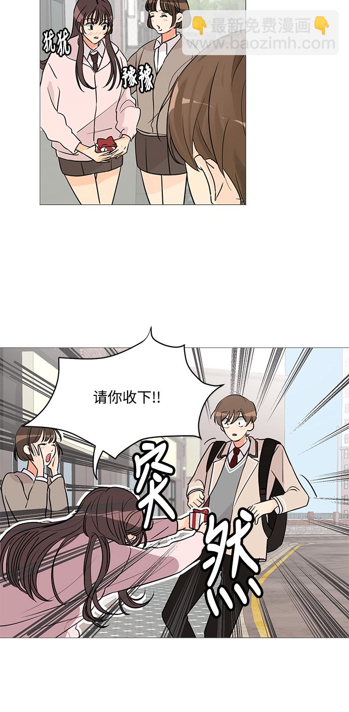 第1话8