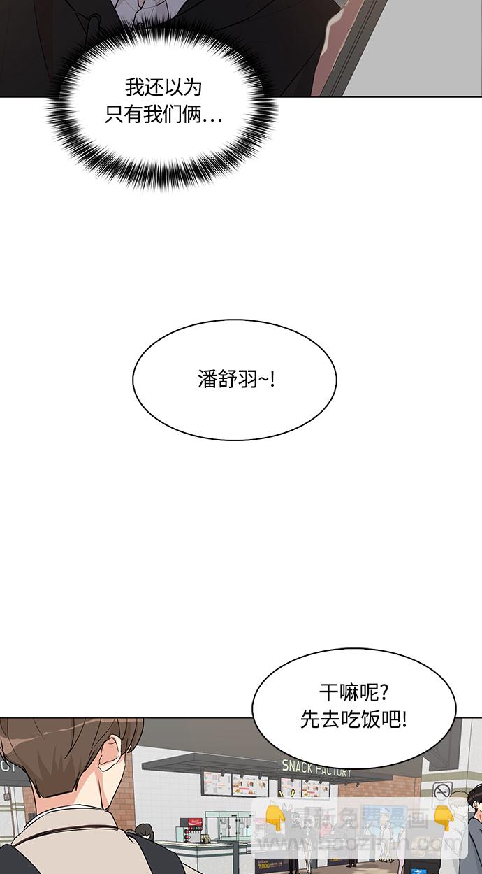 第2话15