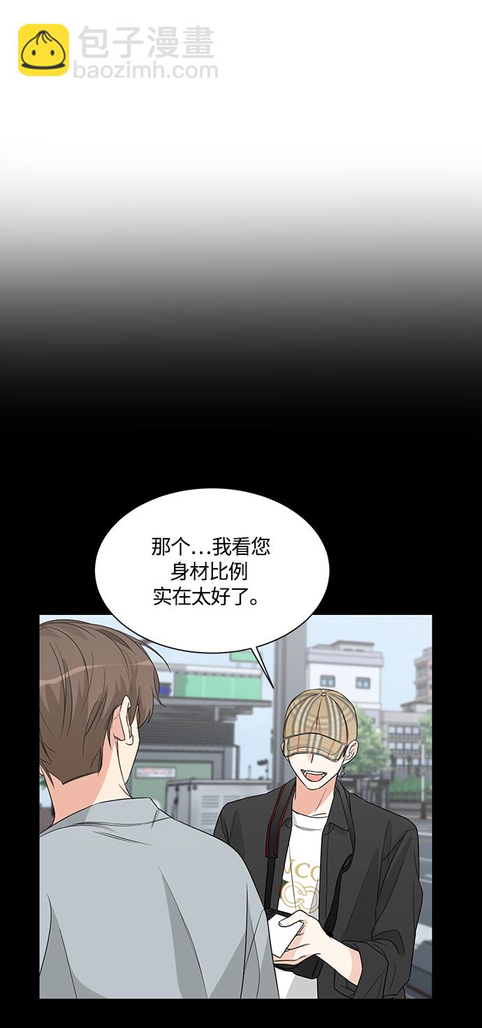 第2话30