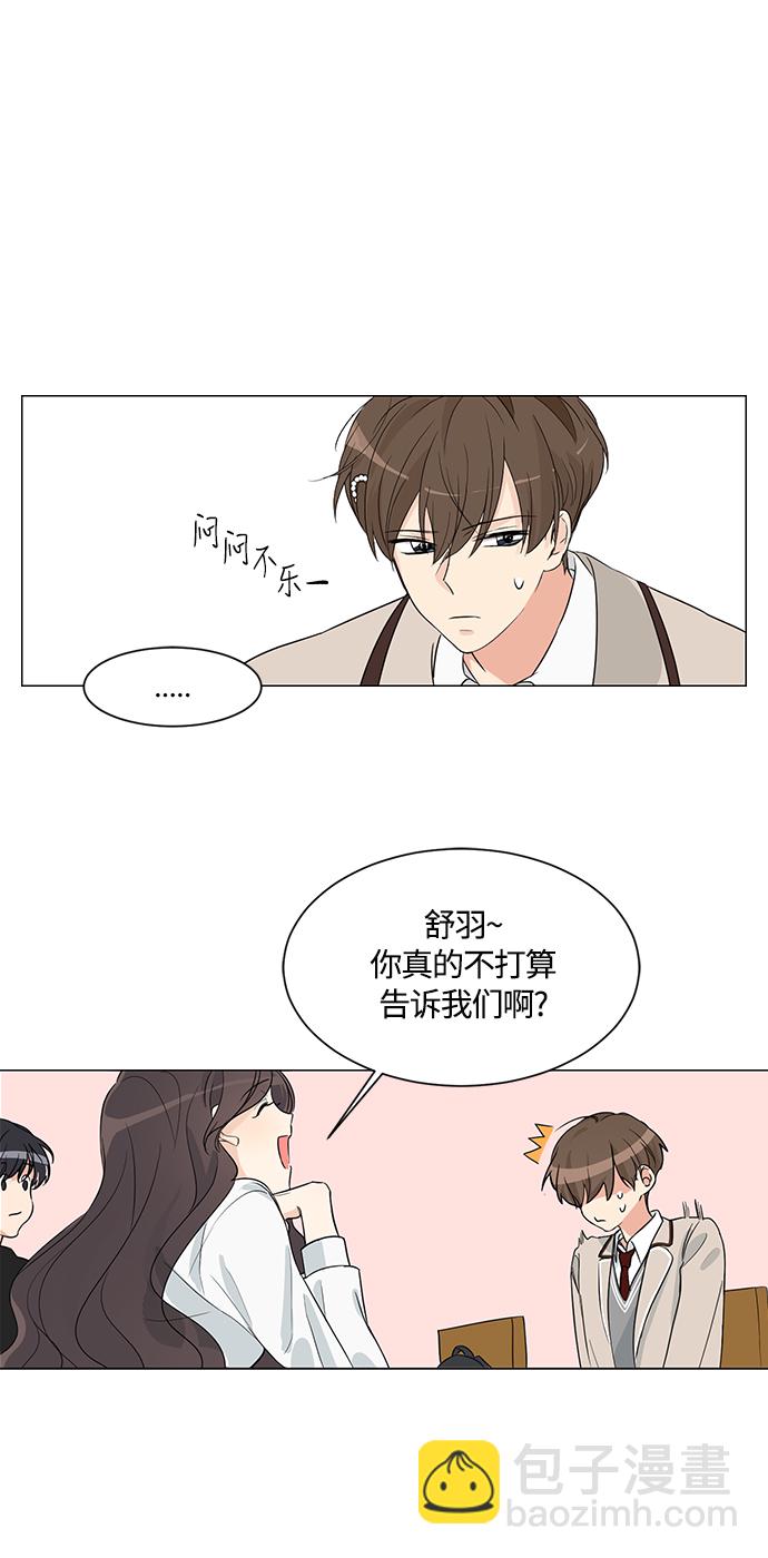 第2话40
