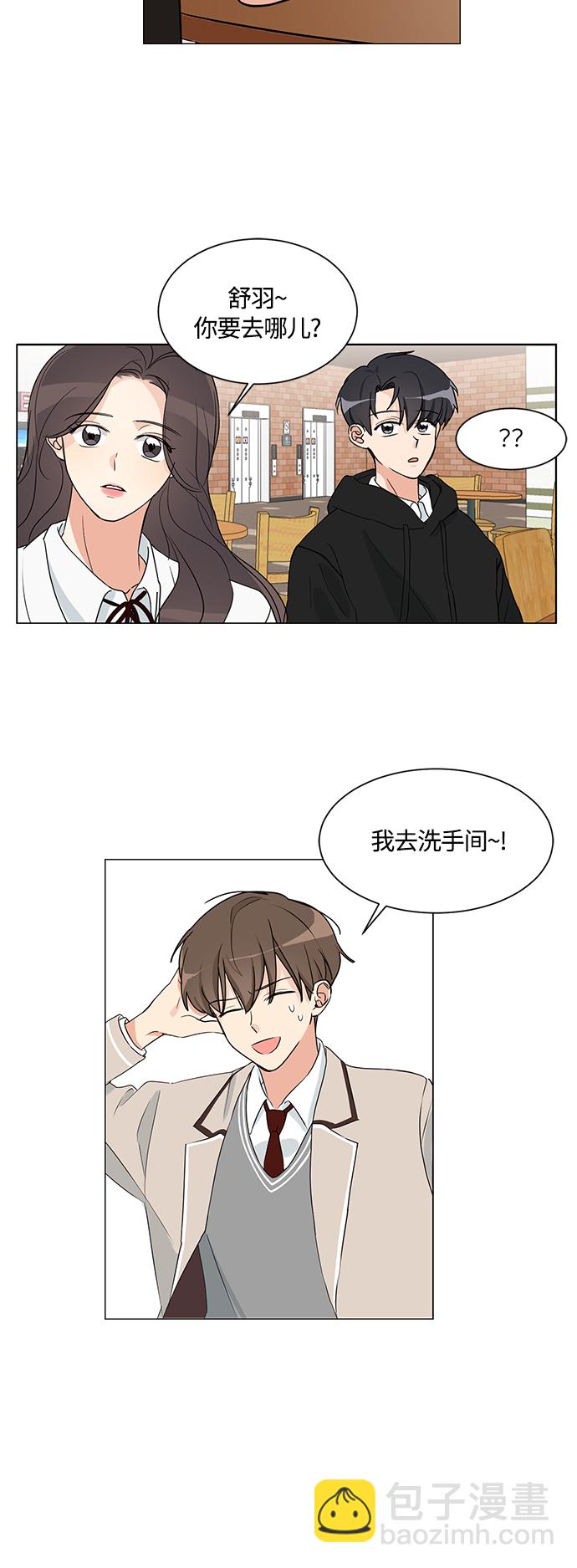 第2话48