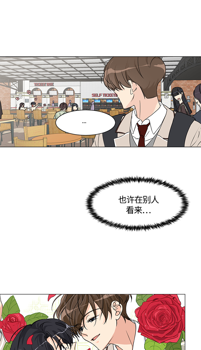 第2话58