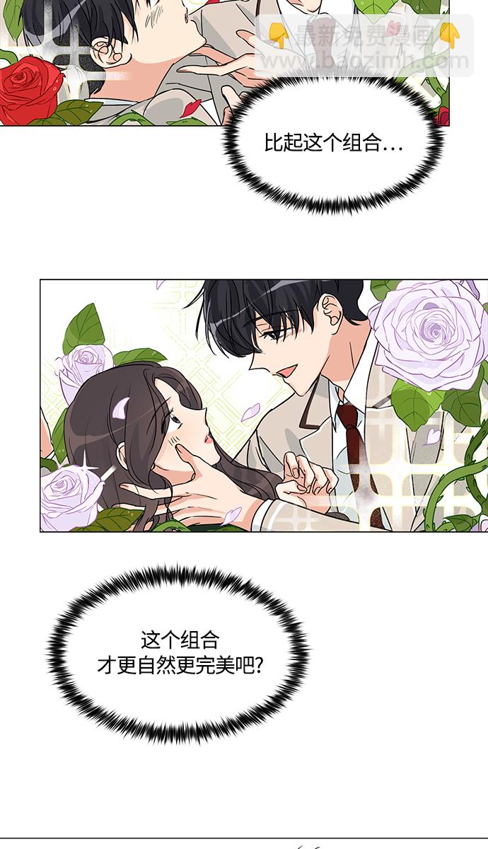 第2话59