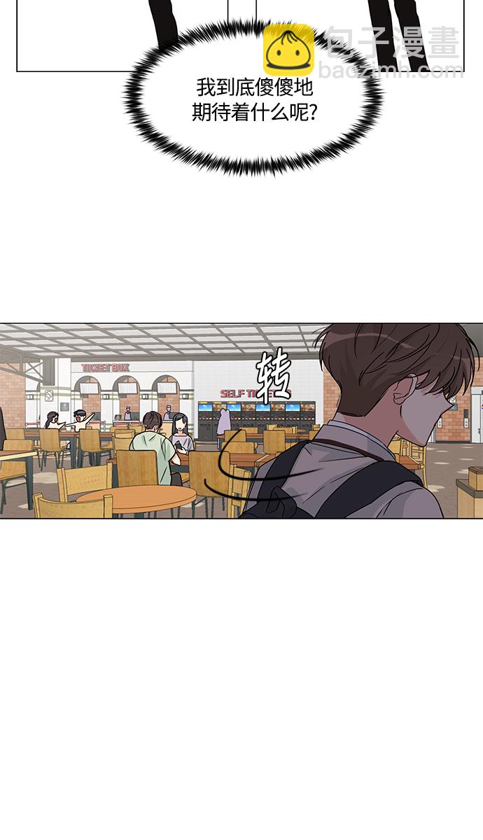 第2话61