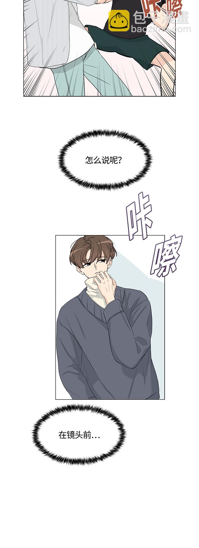 第3话16