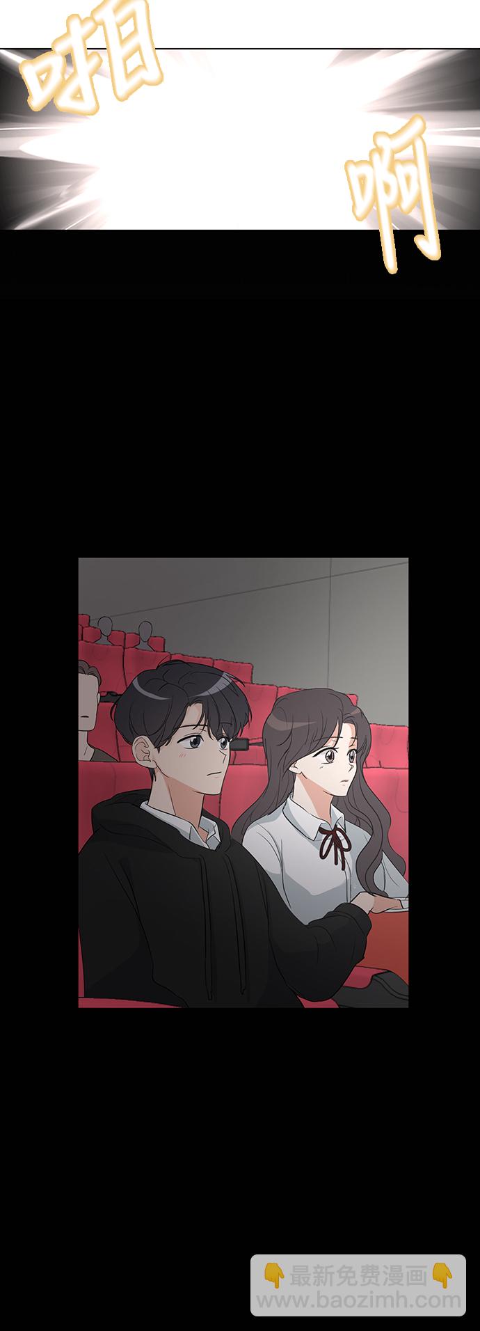 第3话24