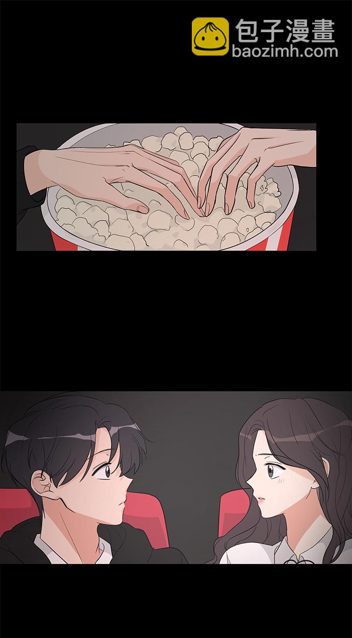 第3话25