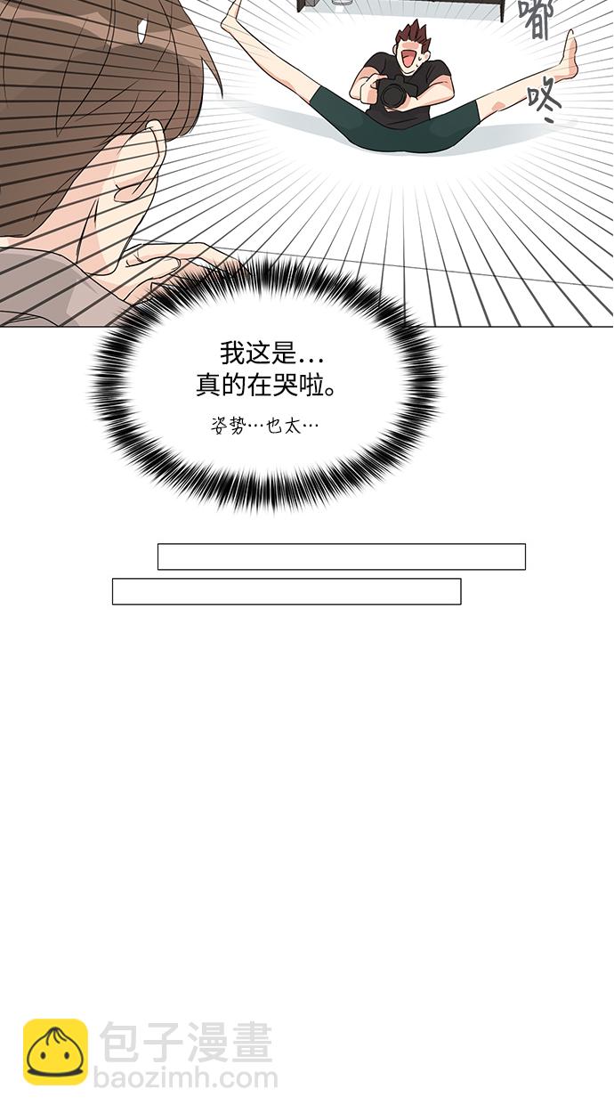 第3话30