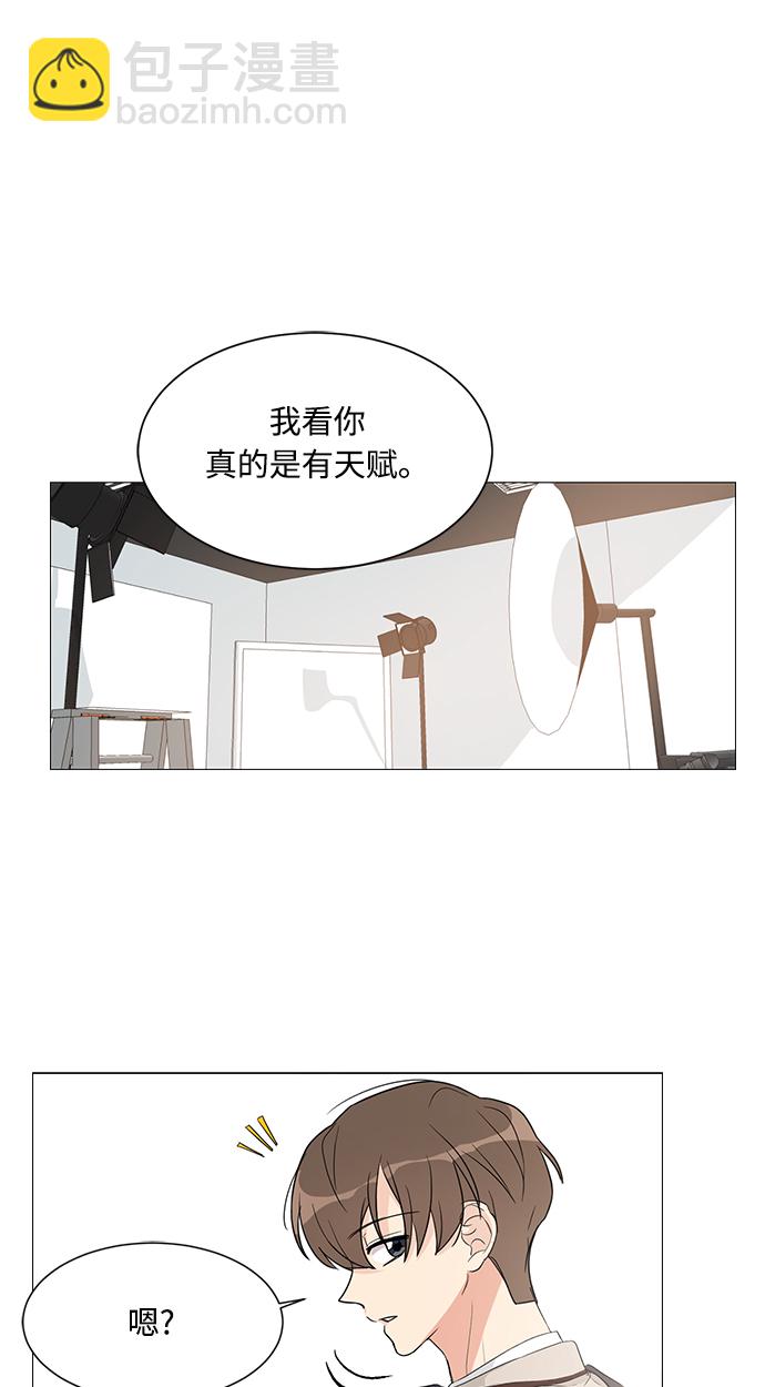 第3话31