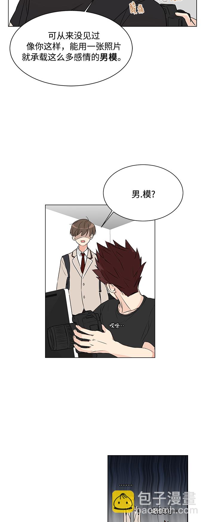 第3话34