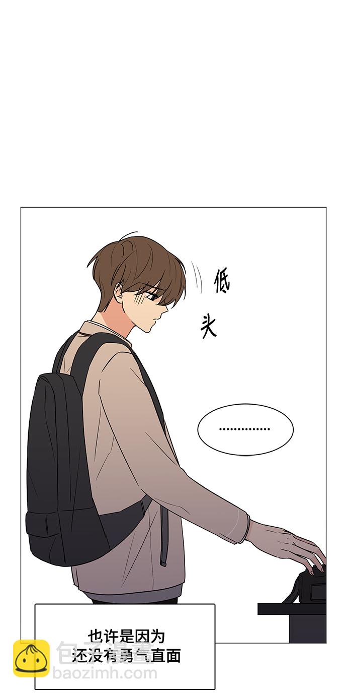 第3话41