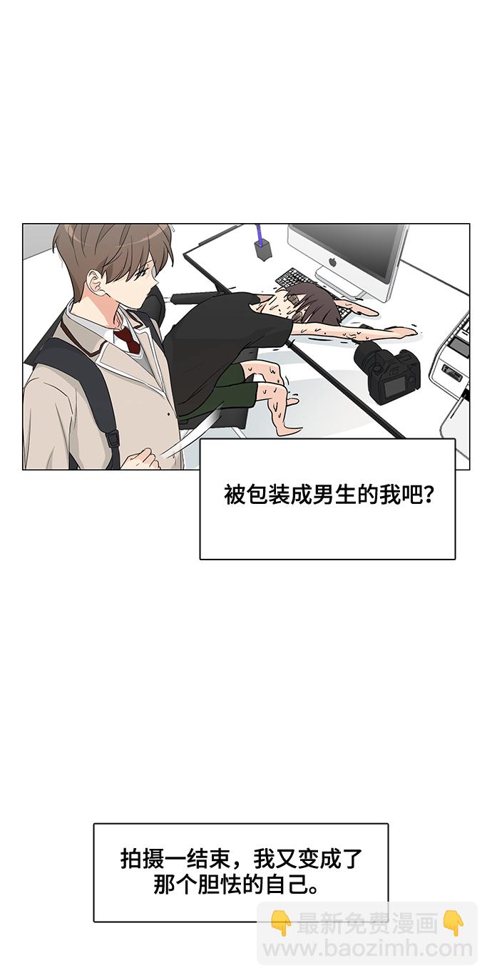 第3话42