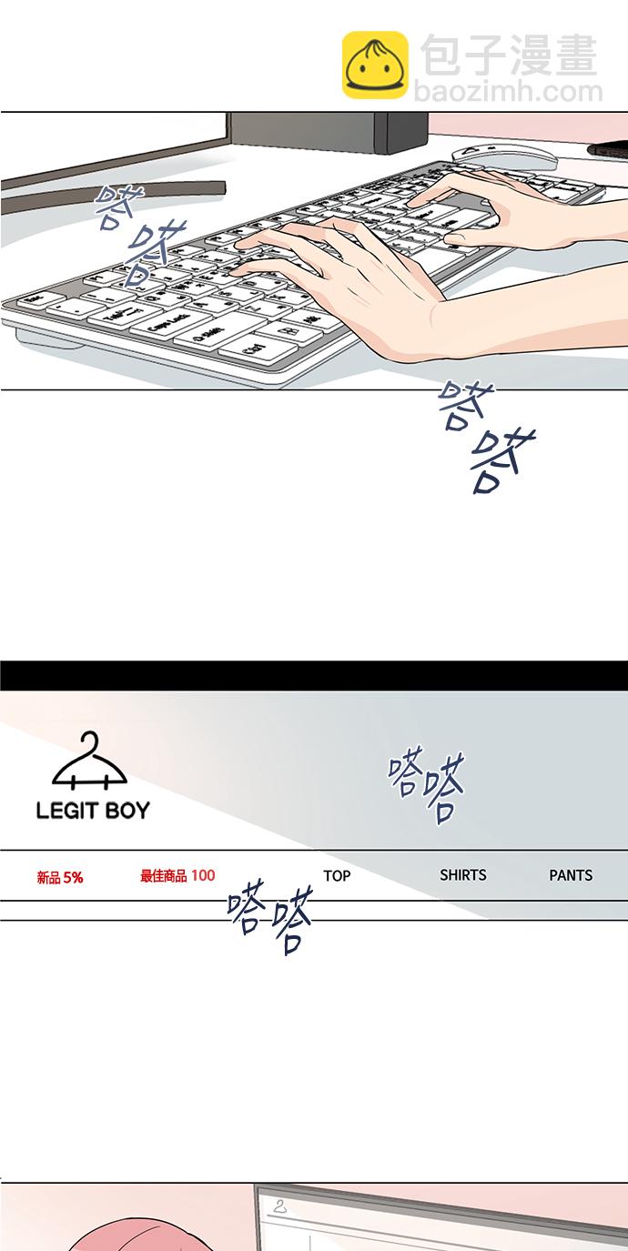 第3话46