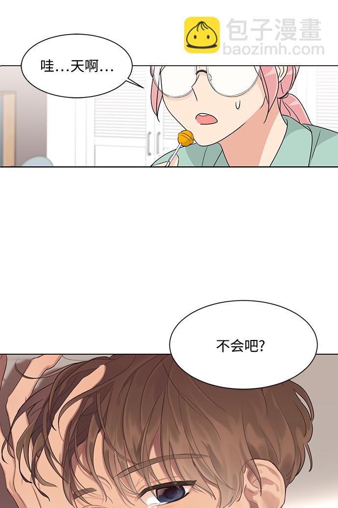 第3话54