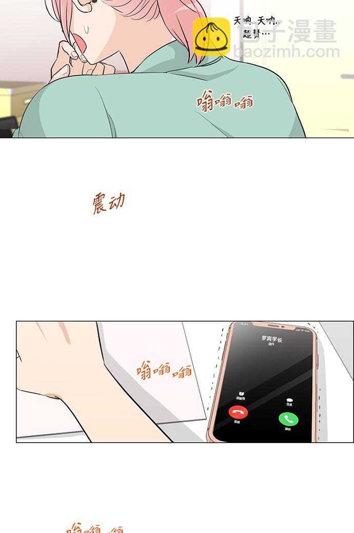 第3话56