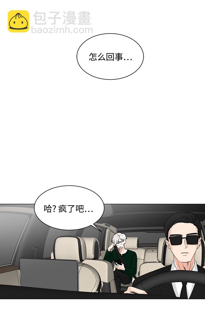 第3话58