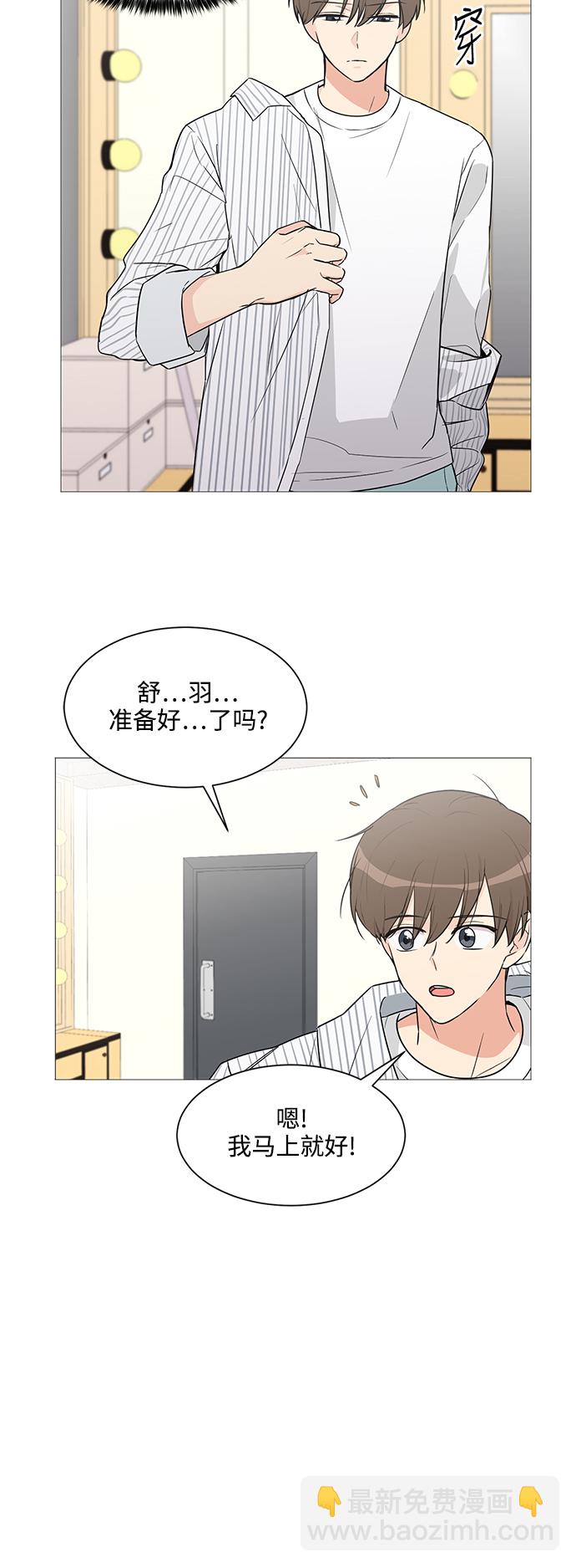 第3话7