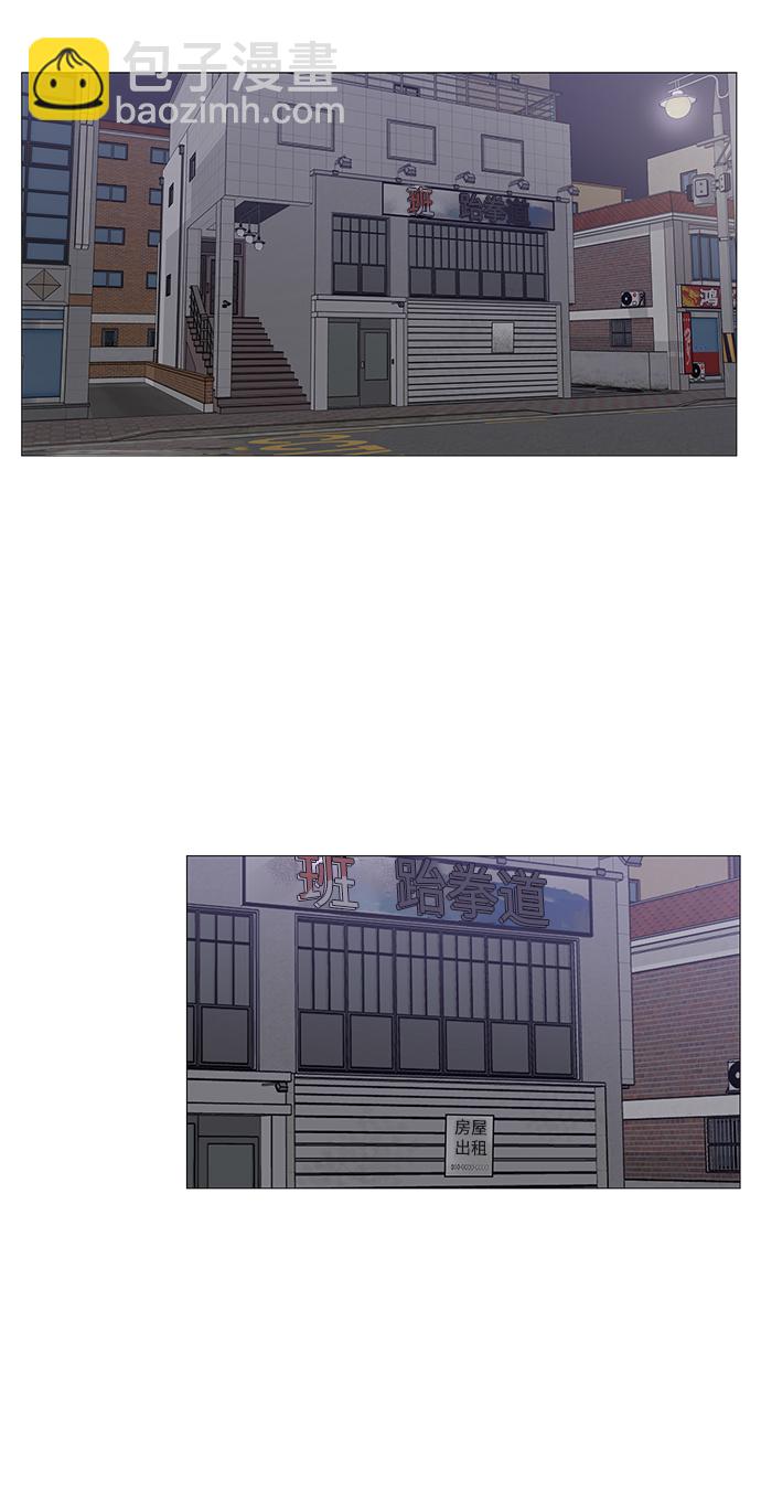 第4话1
