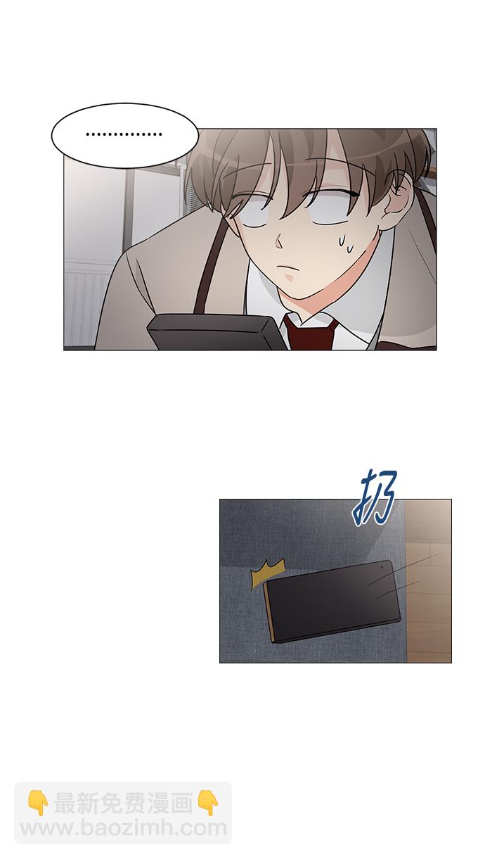 第4话13