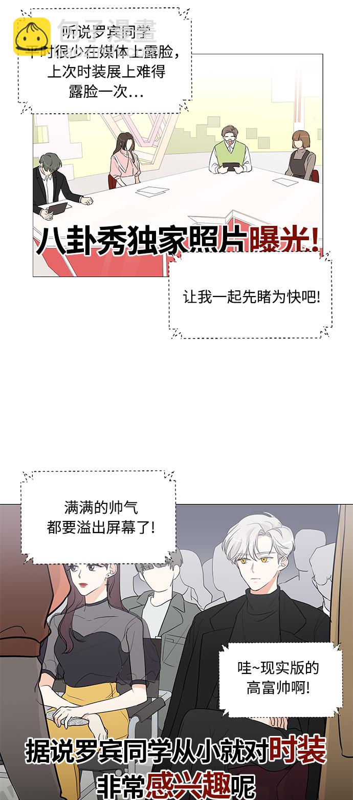 第4话18