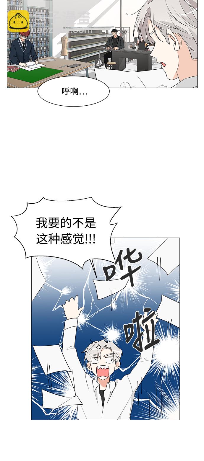 第4话24