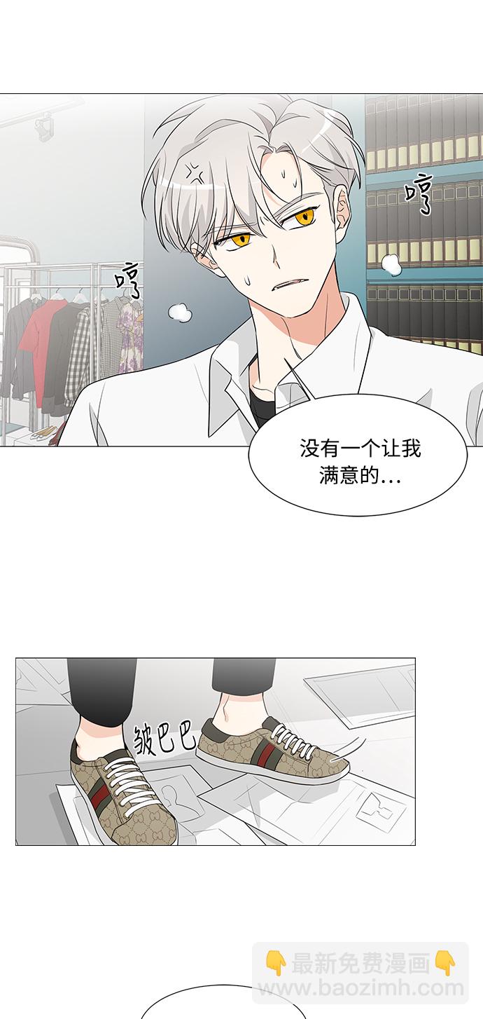 第4话25