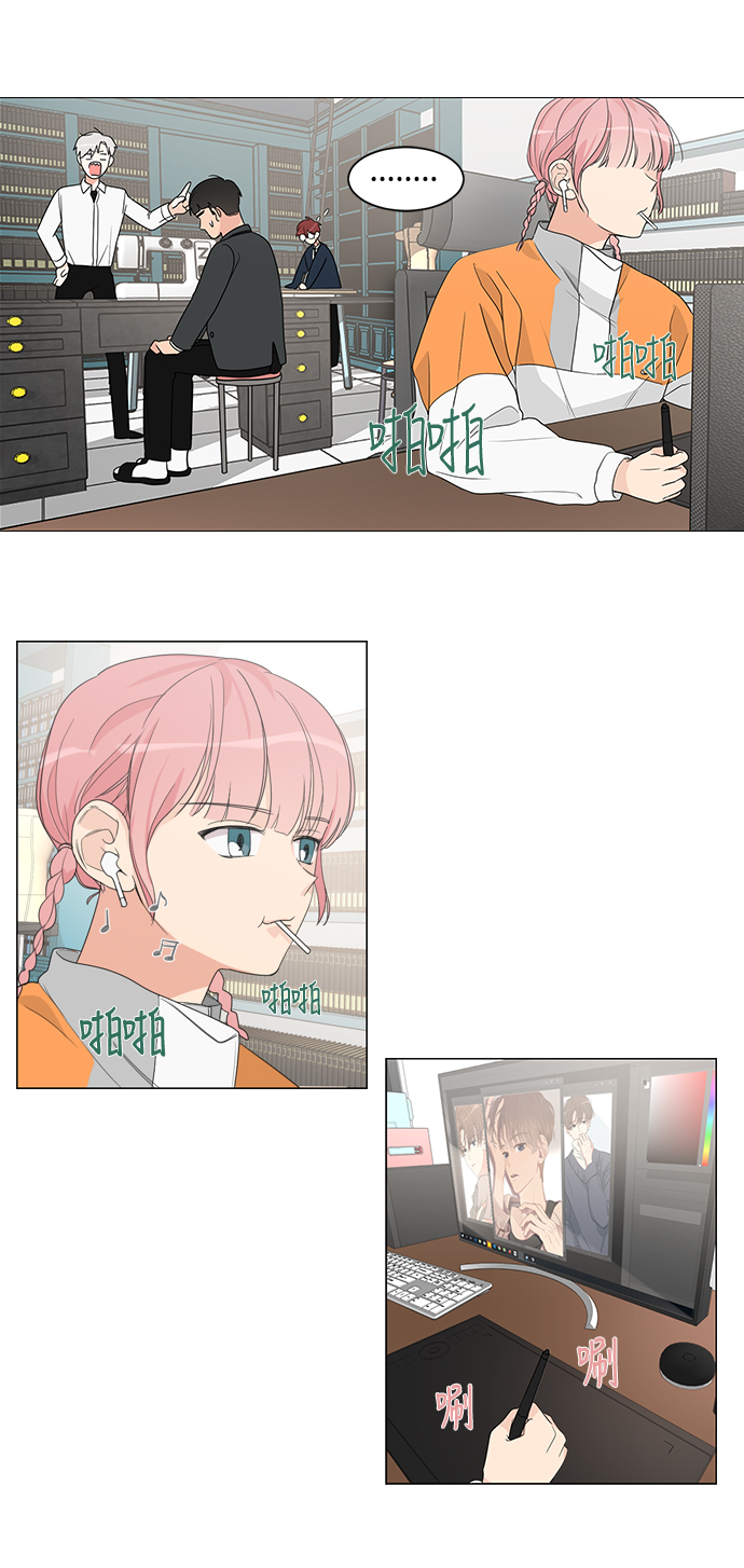 第4话33