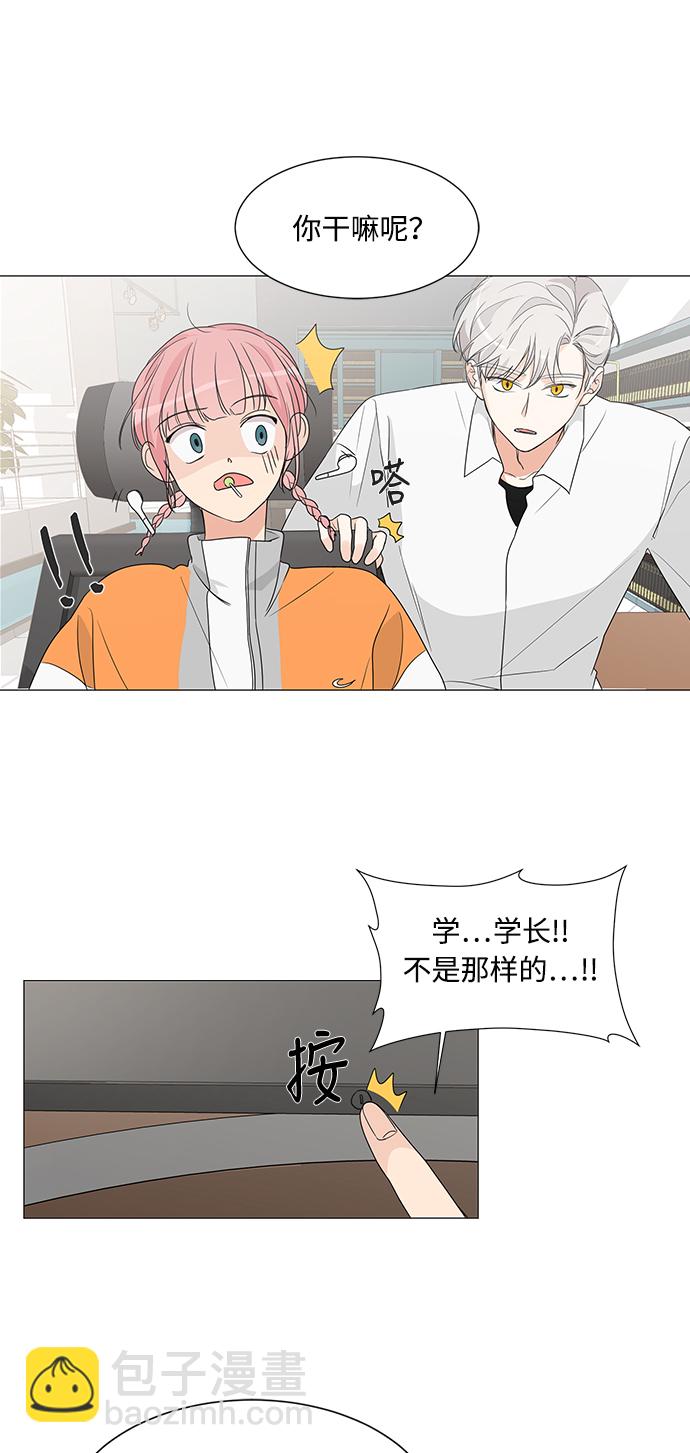第4话34
