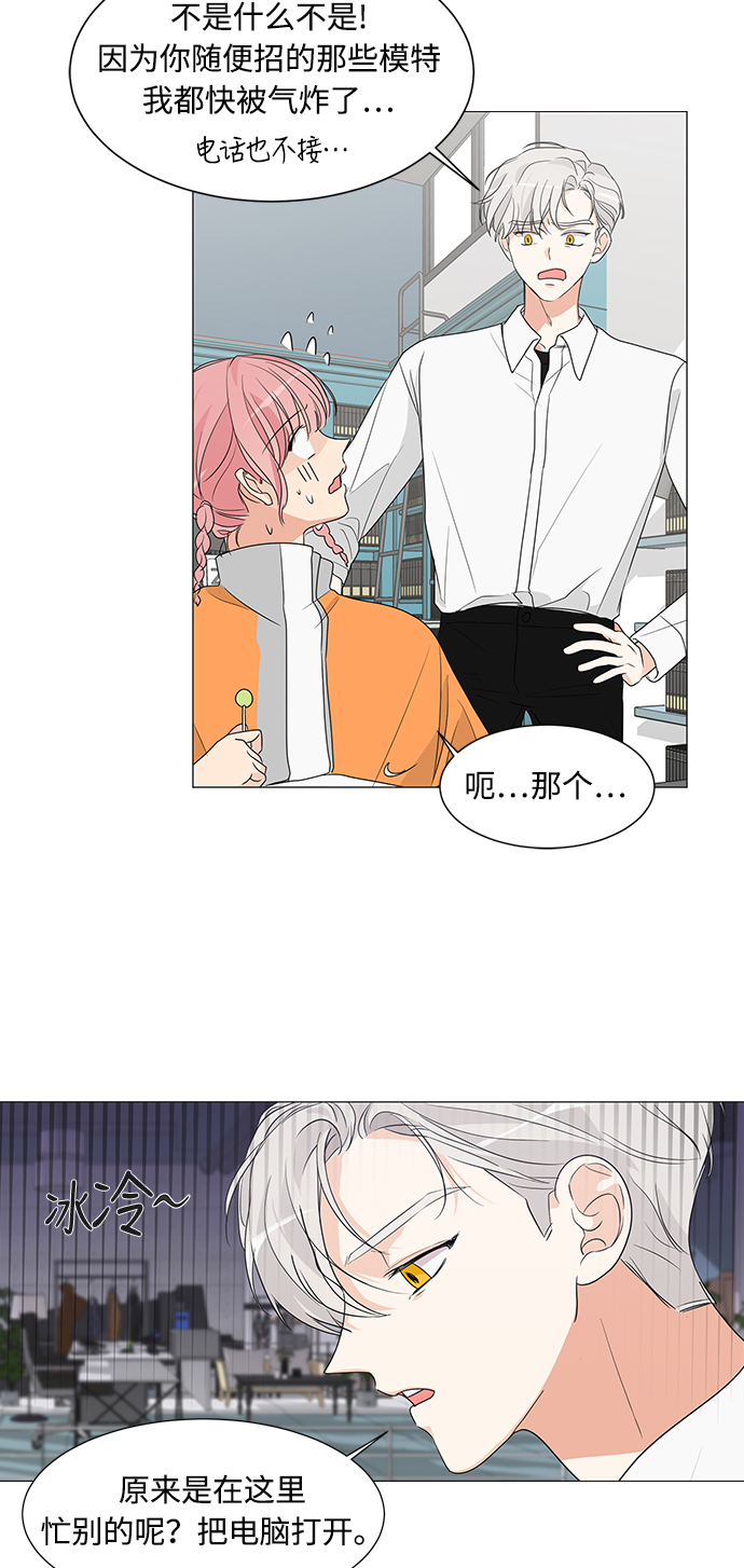 第4话35