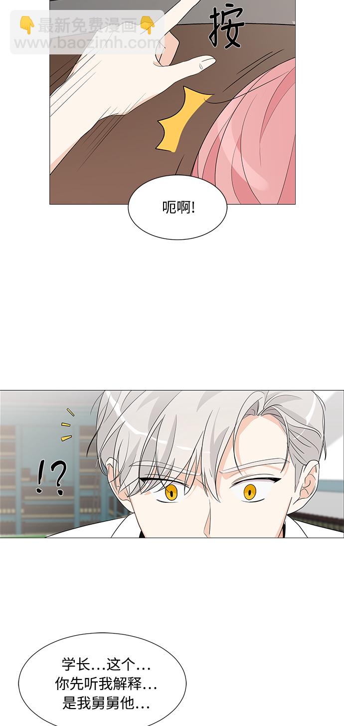 第4话37