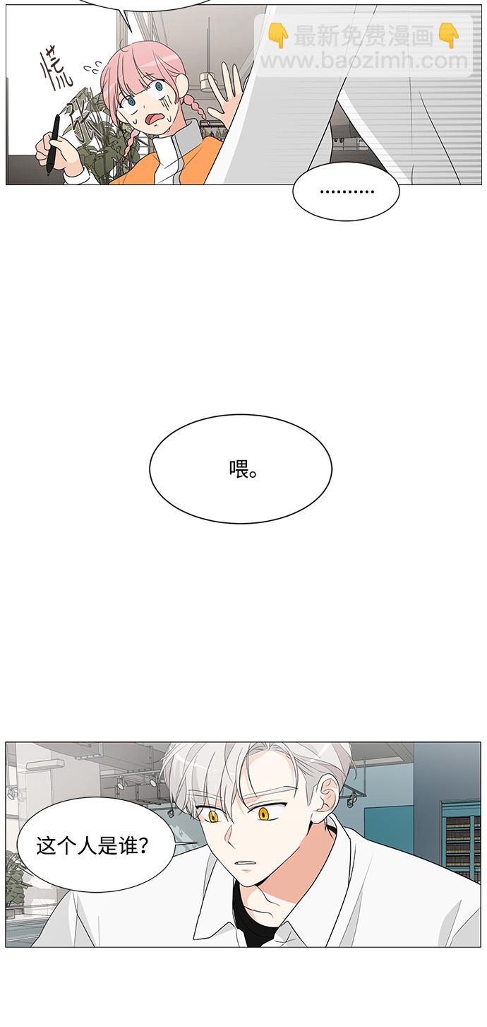 第4话38