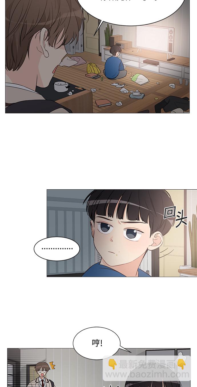 第4话6