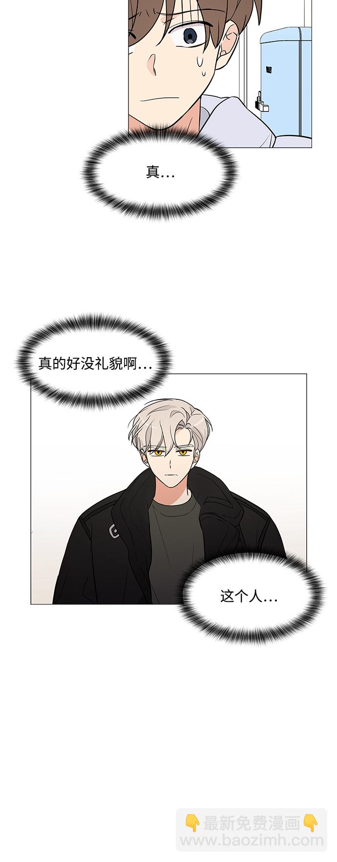 第6话16