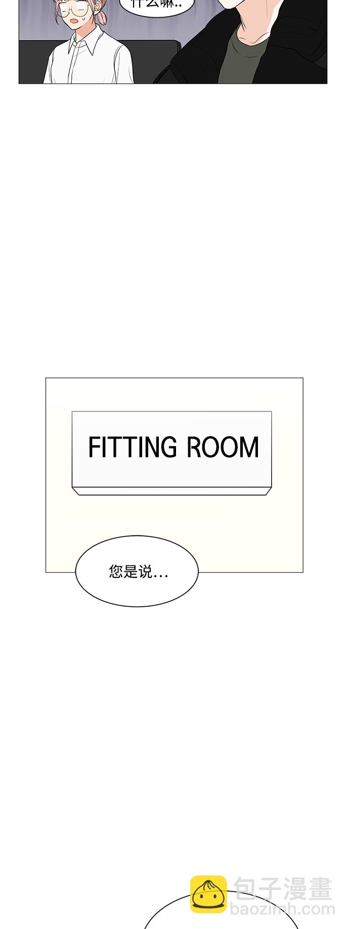 第6话24