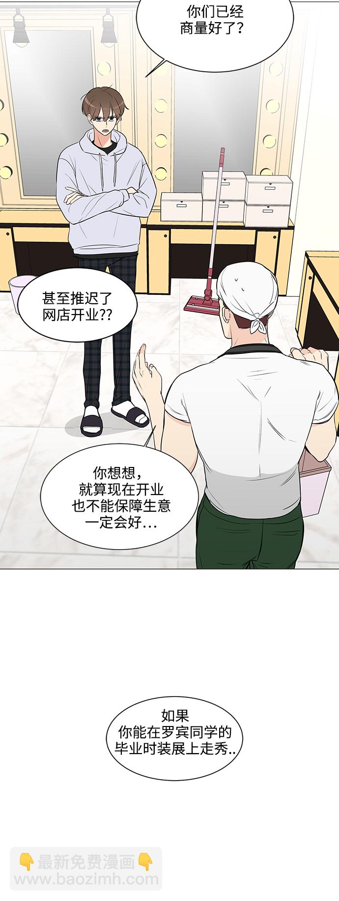 第6话25