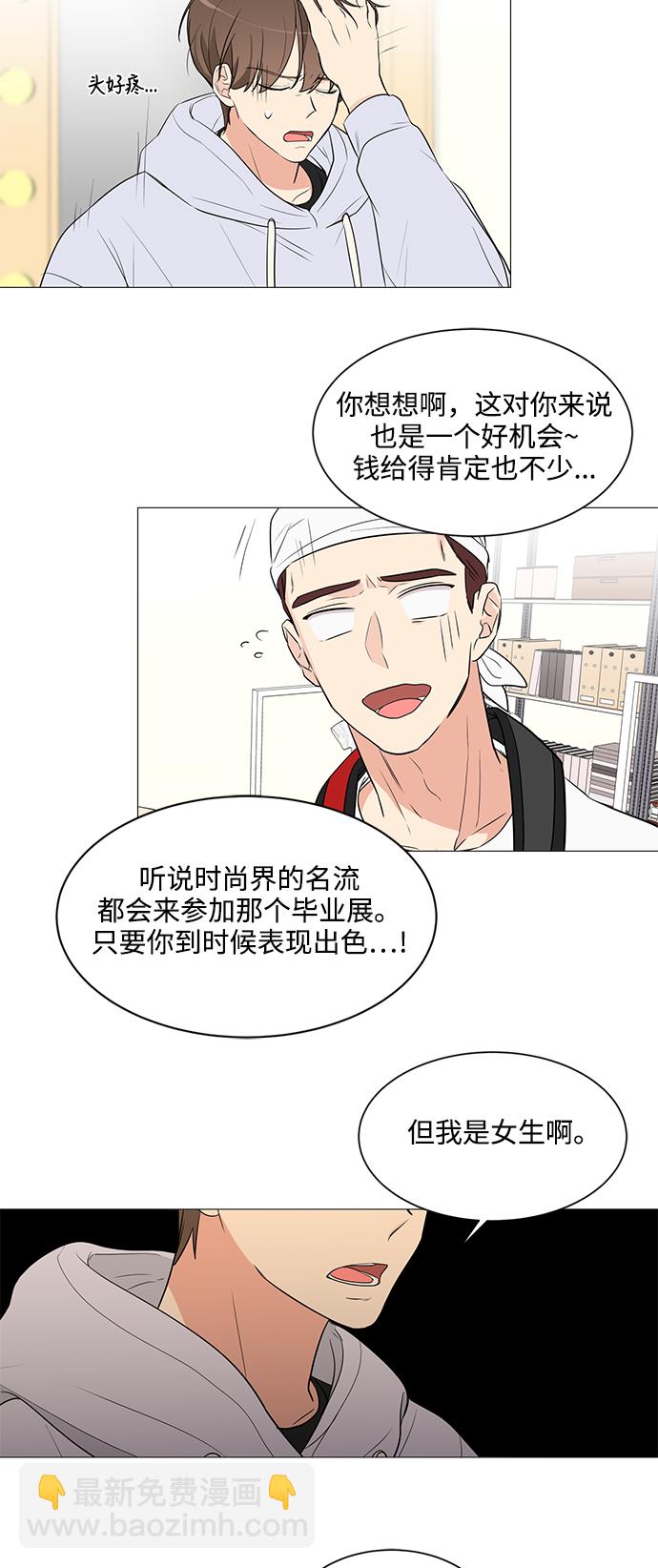 第6话28