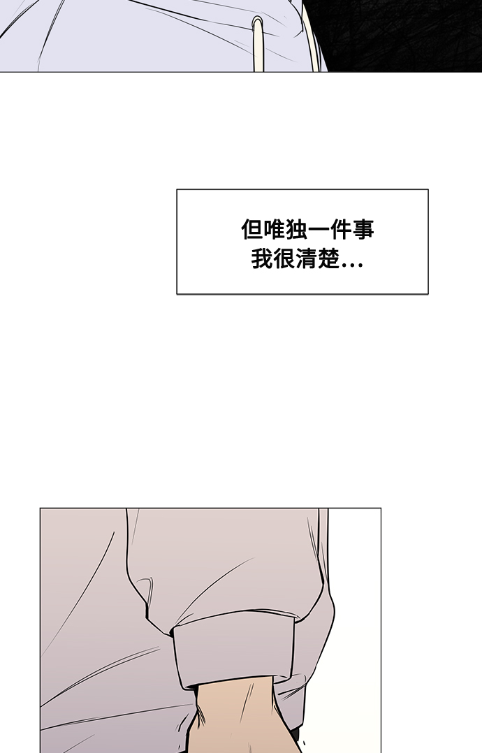 第6话45