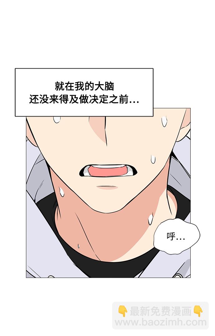 第6话52