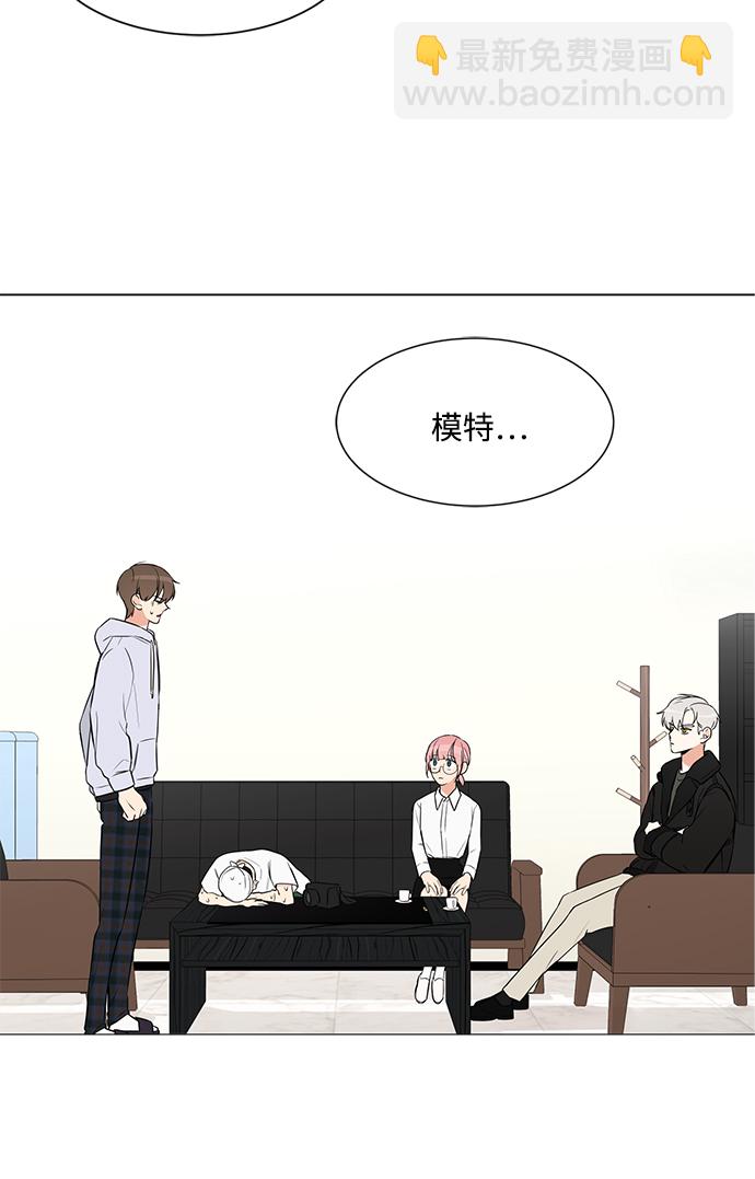第6话54