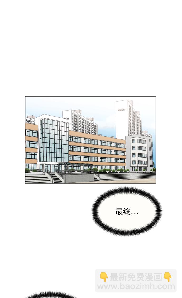 第7话1