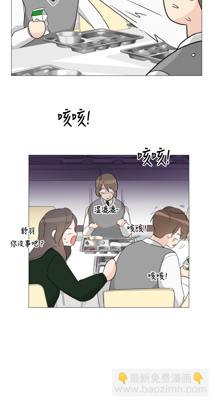 第7话10