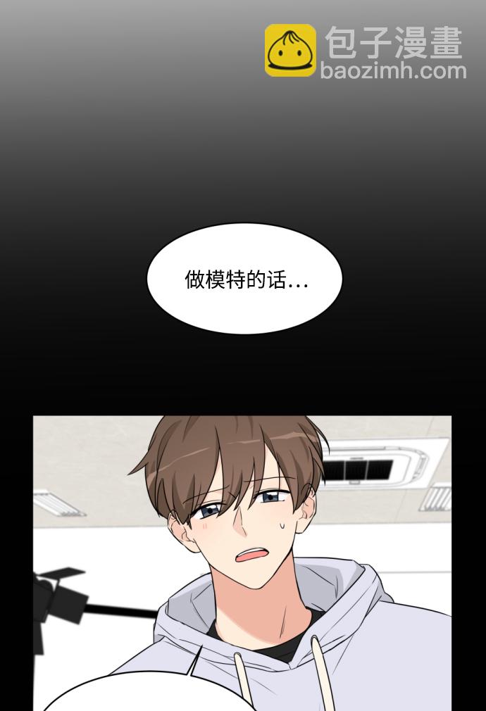 第7话12