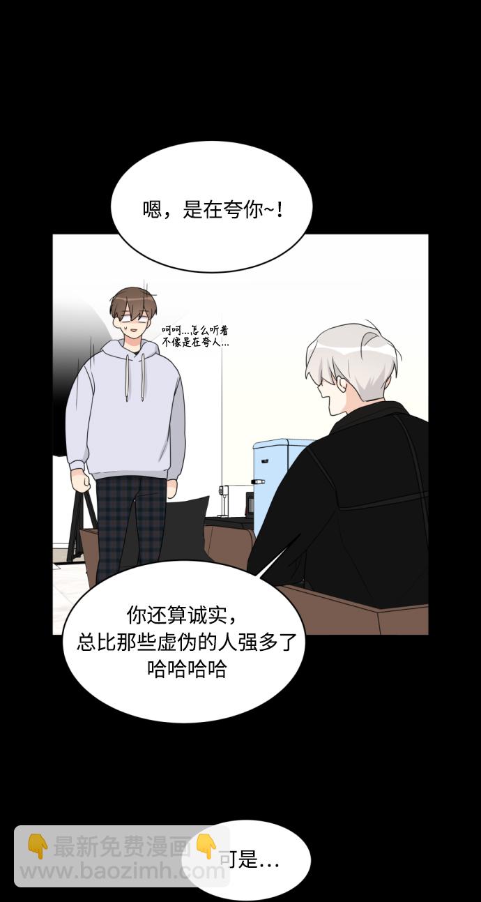 第7话16