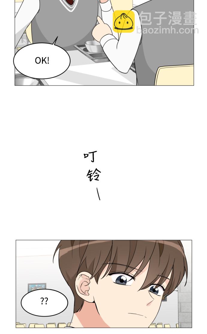第7话24