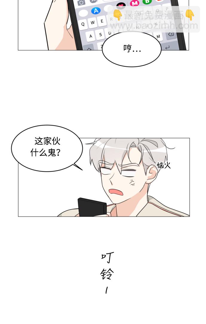 第7话28