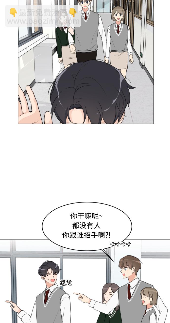 第7话38