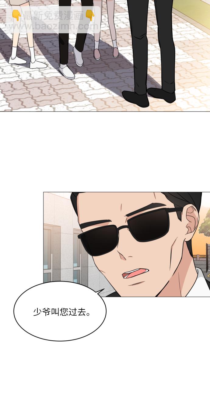 第7话48