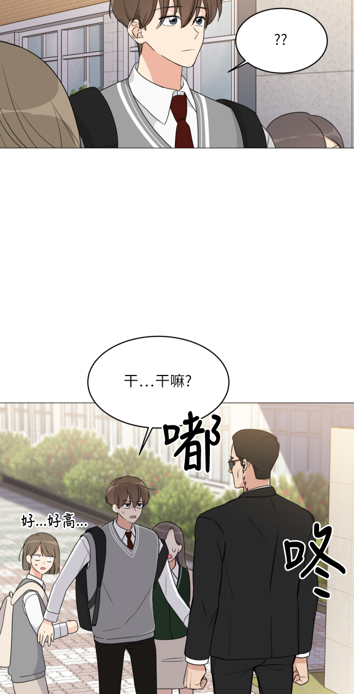 第7话51