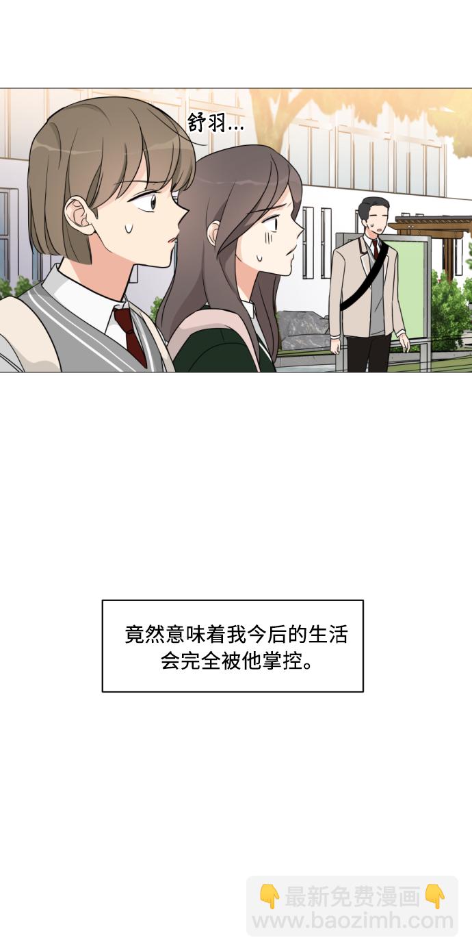 第7话56